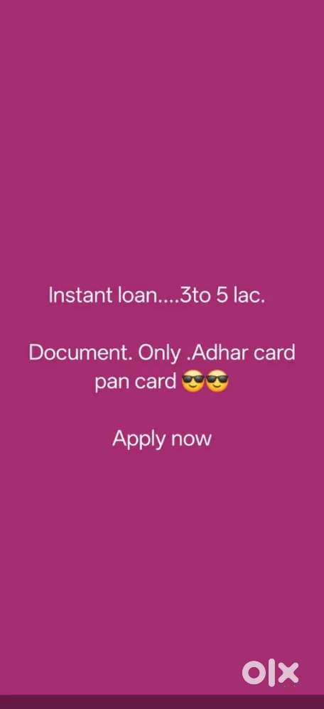 Bank of Baroda loan services tellicalling