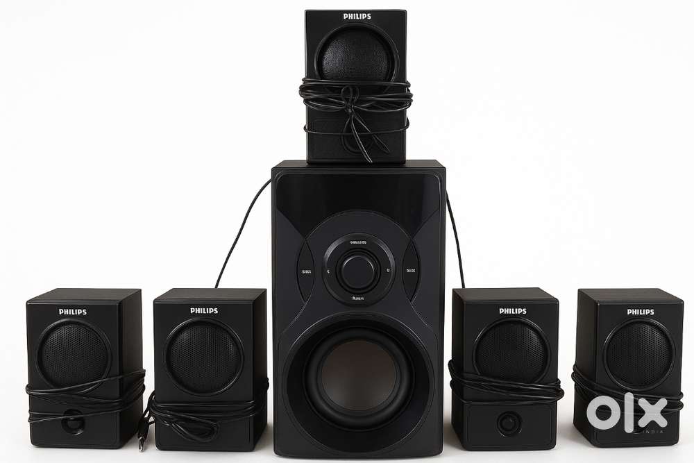 PHILIPS 5.1