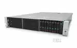 Dl380 g9 - 24 core, 48 threads, 128gb ddr4 ram, 2 tb sas