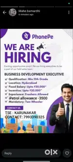 Phonepe pvt Ltd