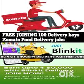 Blinkit Free Joining Food Delivery Job Weekly Payment Immediately Join