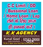 We are provide to-let service / home loan / lap / bussiness loan .