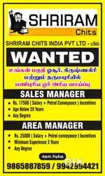 Any drgre & Age limit below 30 ( Gent's only )