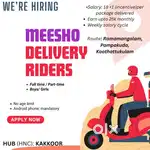 Meesho delivery boys/ girls