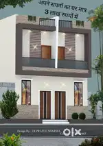 1 BHK Row house  available