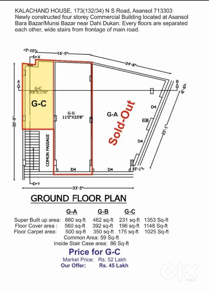 Kalachand House - Commercial Space (Ground Floor) Ownership @30,000/-
