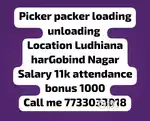 Paking loading unloading