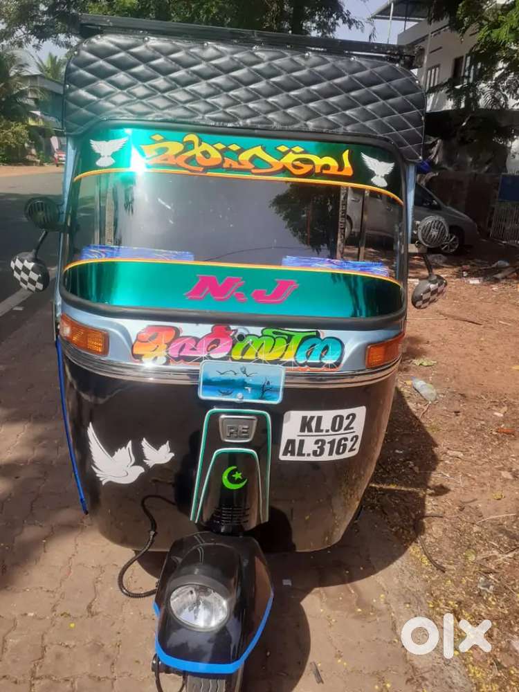 Neat vehicle
