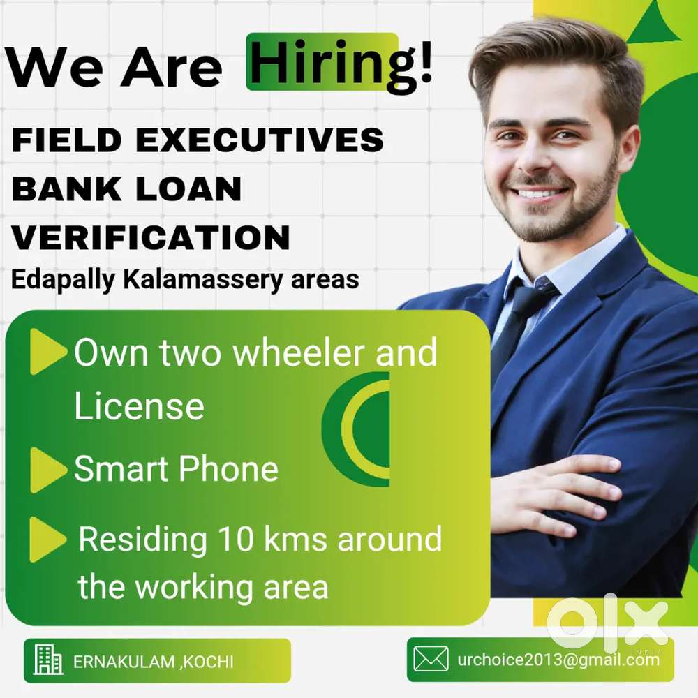 FIELD EXECUTIVES LOAN VERIFICATION