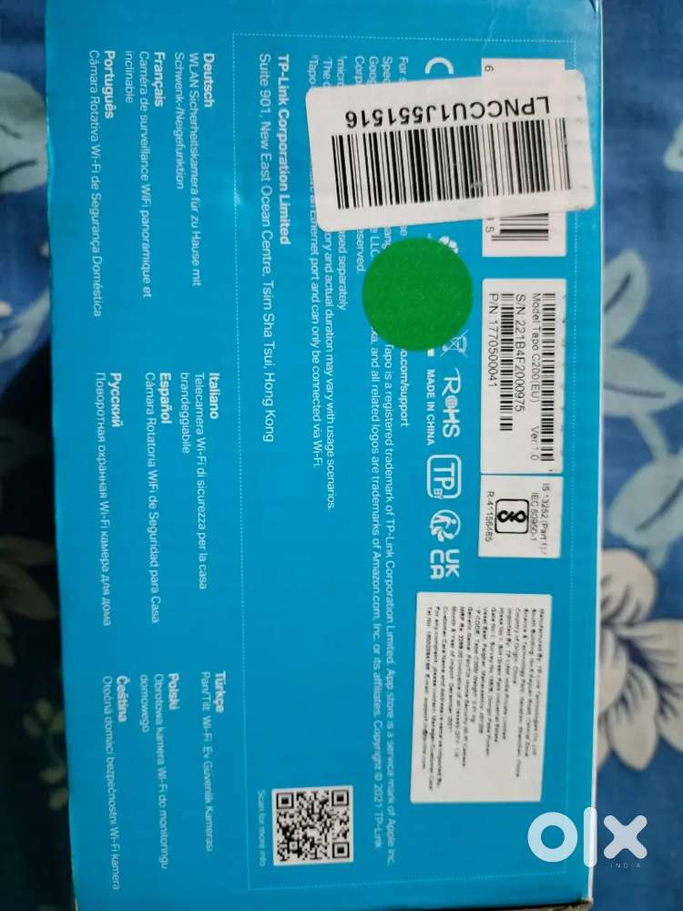 Cc tv camera and masin new condition