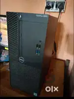 Dell computer