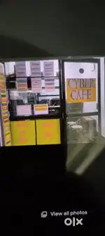 Cyber Cafe Computer Operator