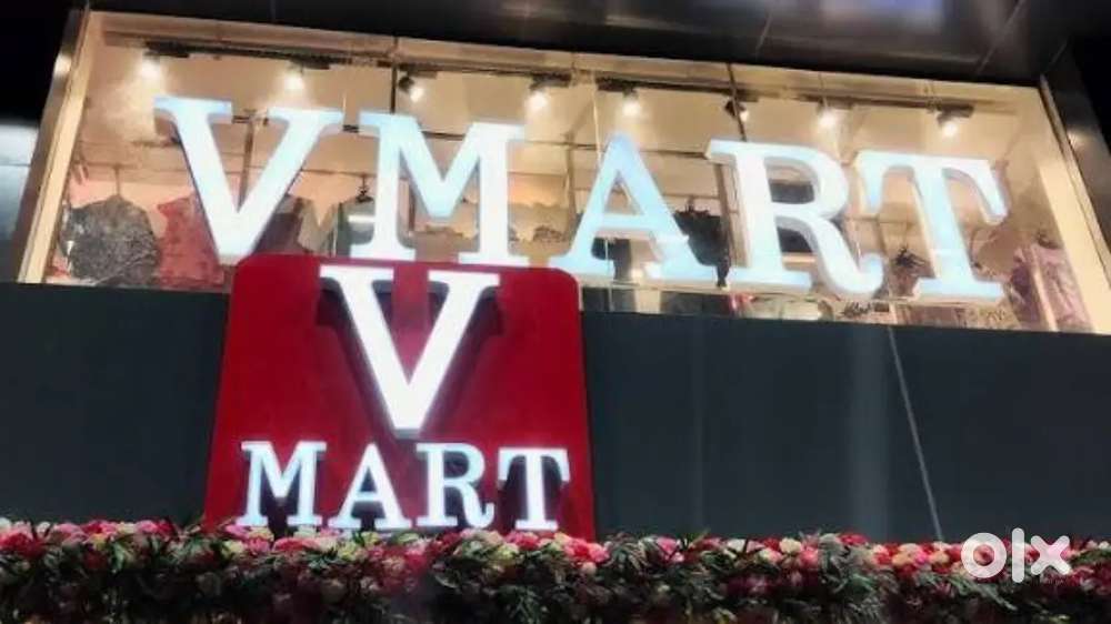 V MART शोरूम में लड़कियों और लड़कों की आवश्यकता हैं..