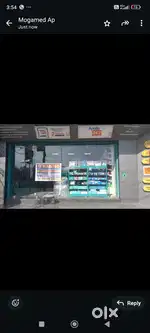 Apollo pharmacy
