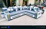 A six seetar Sofa corners