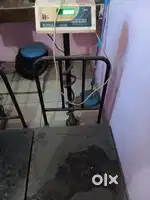 Weighing machine