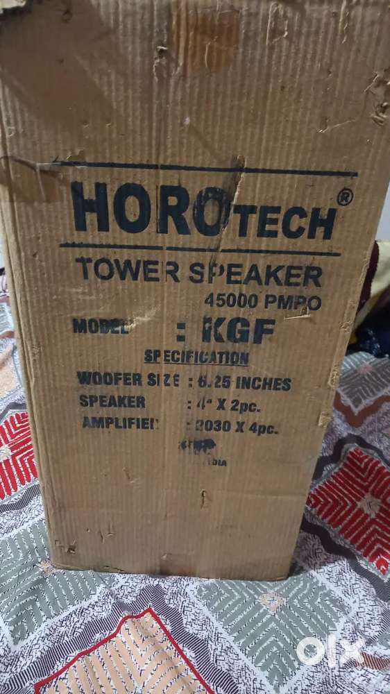 HORO  FIRE spaker 26 inch