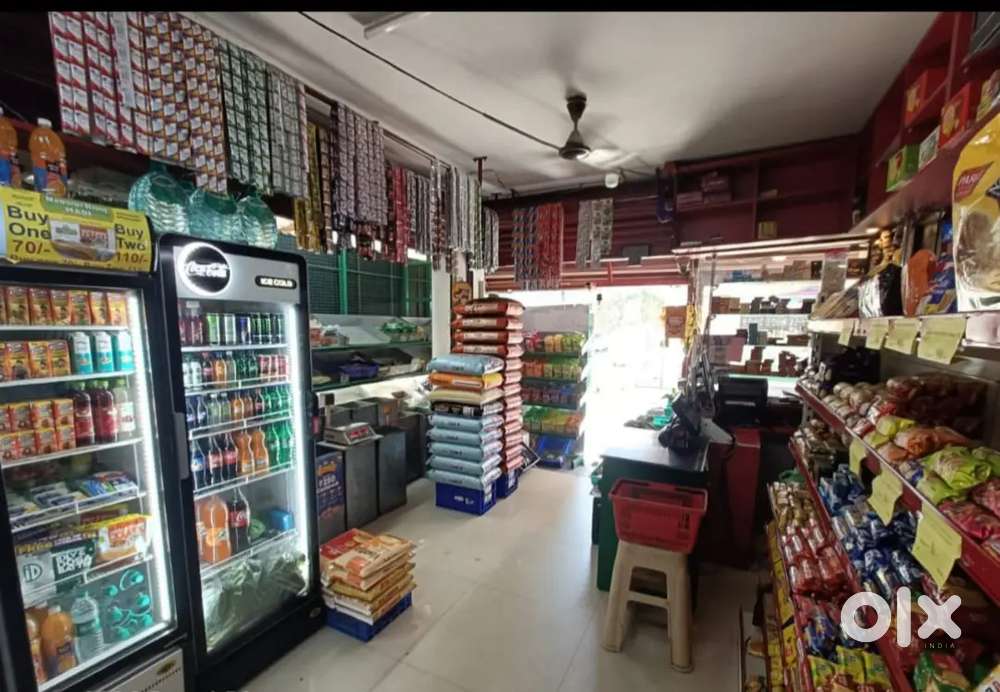 Super market setup for 1200 square feet