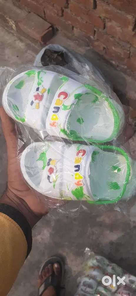 Kids  sandals loot