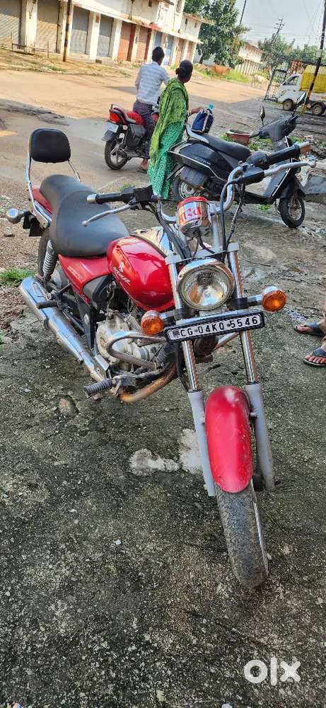 Bajaj Avenger 220