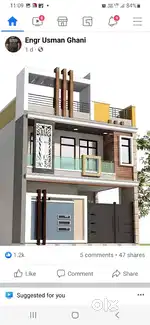 Near vani vidhya mandir school gamharia