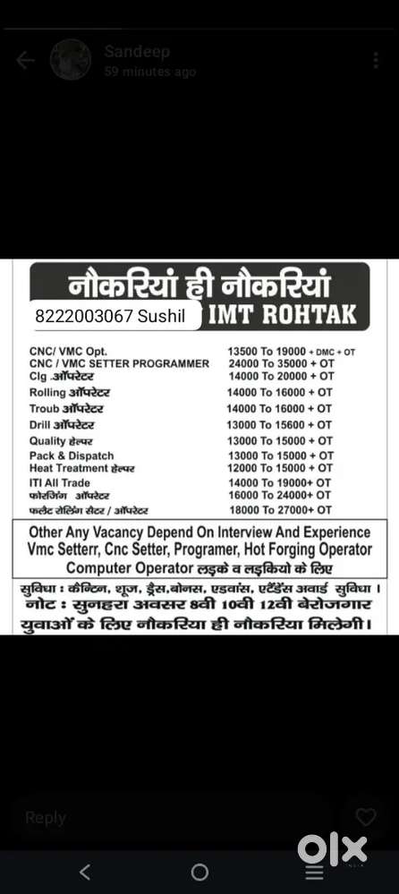 10th,12th,ITI,Diploma,Degree