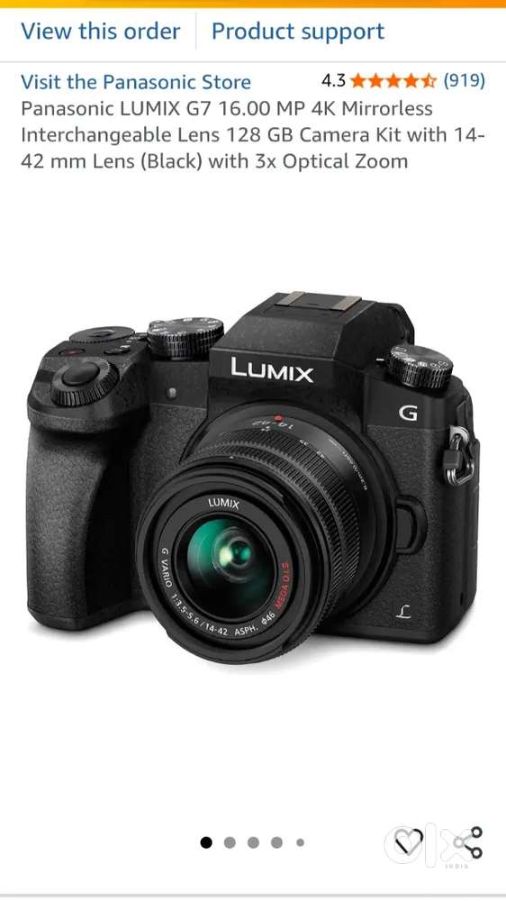 Panasonic LUMIX G7