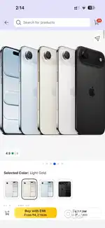Iphone 17 air