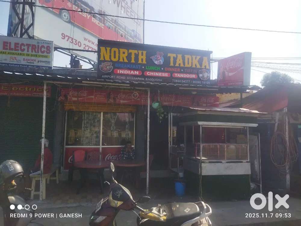 Fast food experience, chinese