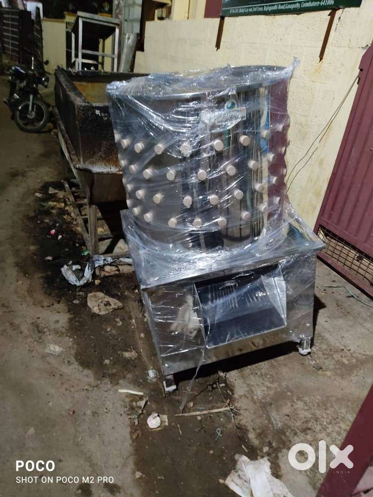 Chicken Feather Cleaning Machine