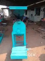 Required sales man