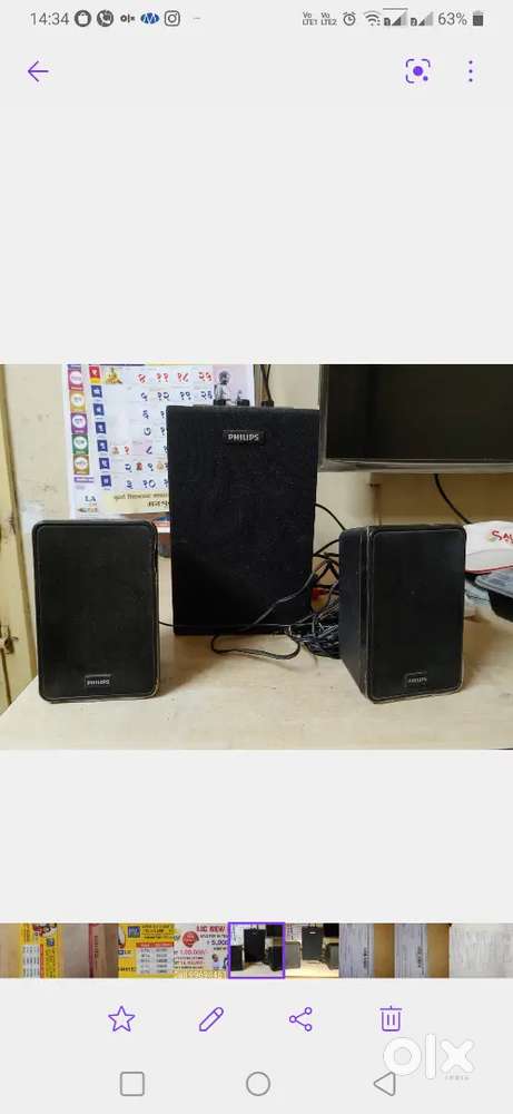 Philips speakers