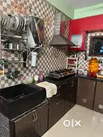 Sweet home