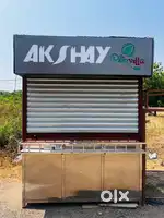 Pan shop for sale