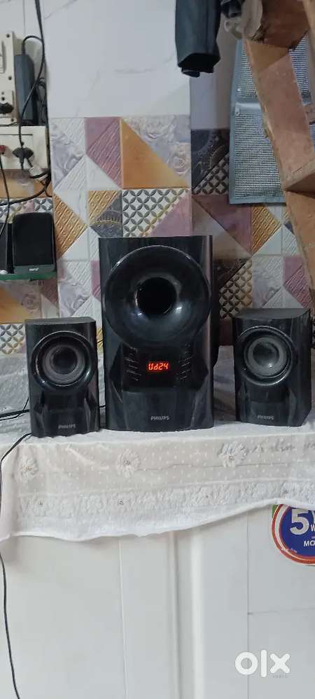 PhiPhilips MMS6080B/94 2.1 channel multimedia speakers