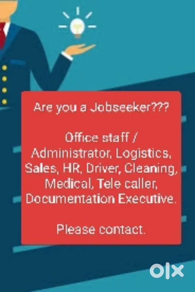 Job Vacancies in Aluva