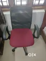 Computer chair