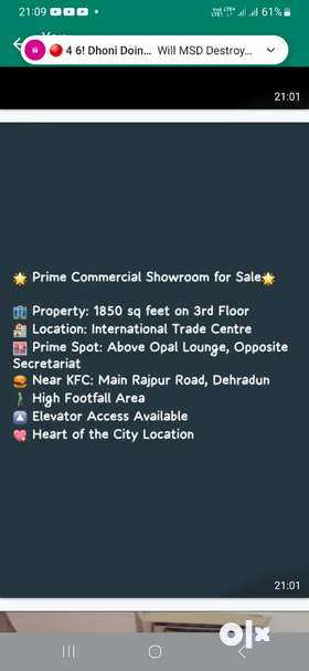 Commercial space for sale 1850 square fit office space 3rd floor Rajpur road above opal lounge oppos...