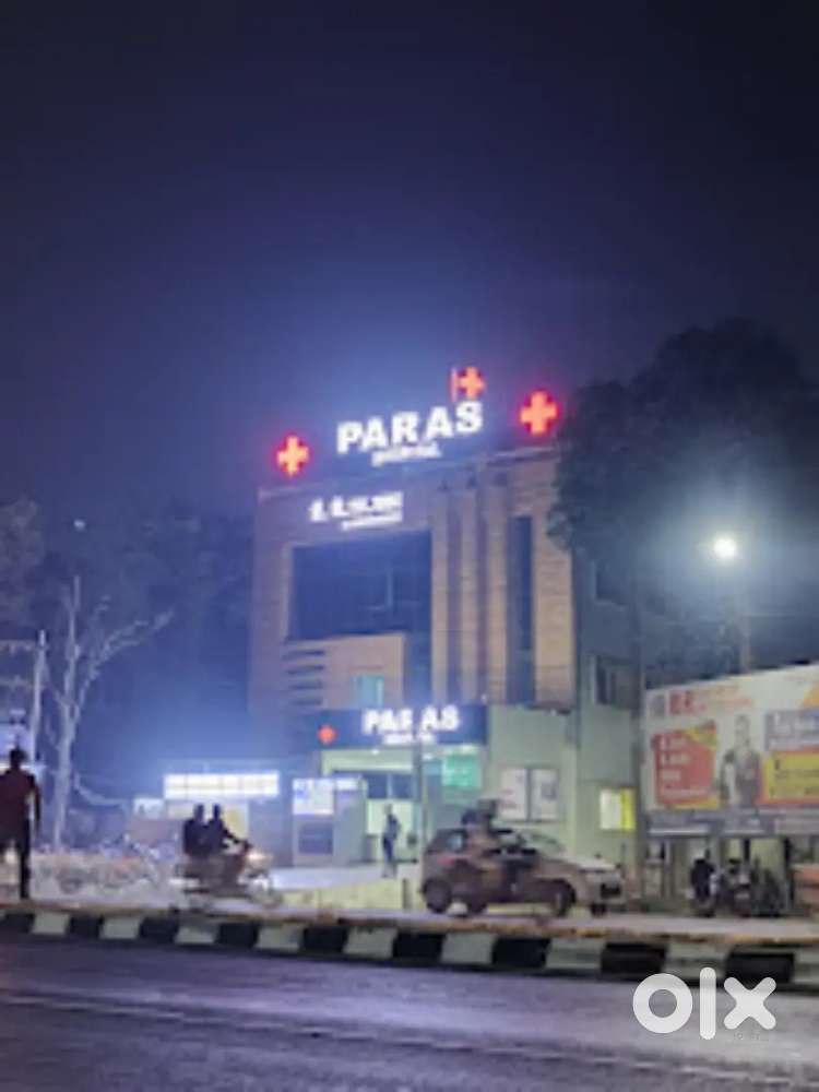 हॉस्पिटल में जिनको भी जॉब करना है संपर्क करें