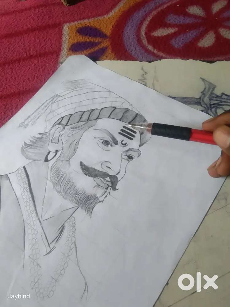 Drawing - Chhatrapati Shivaji Maharaj