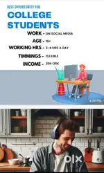 Work From Home