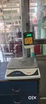 Essar weighing machine