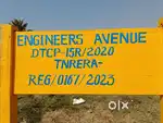ARAKKONAM NAGAVADU LAND FOR SALE