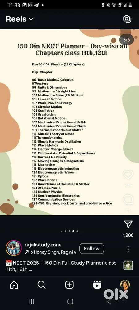 11 nd 12 neet classes only physics