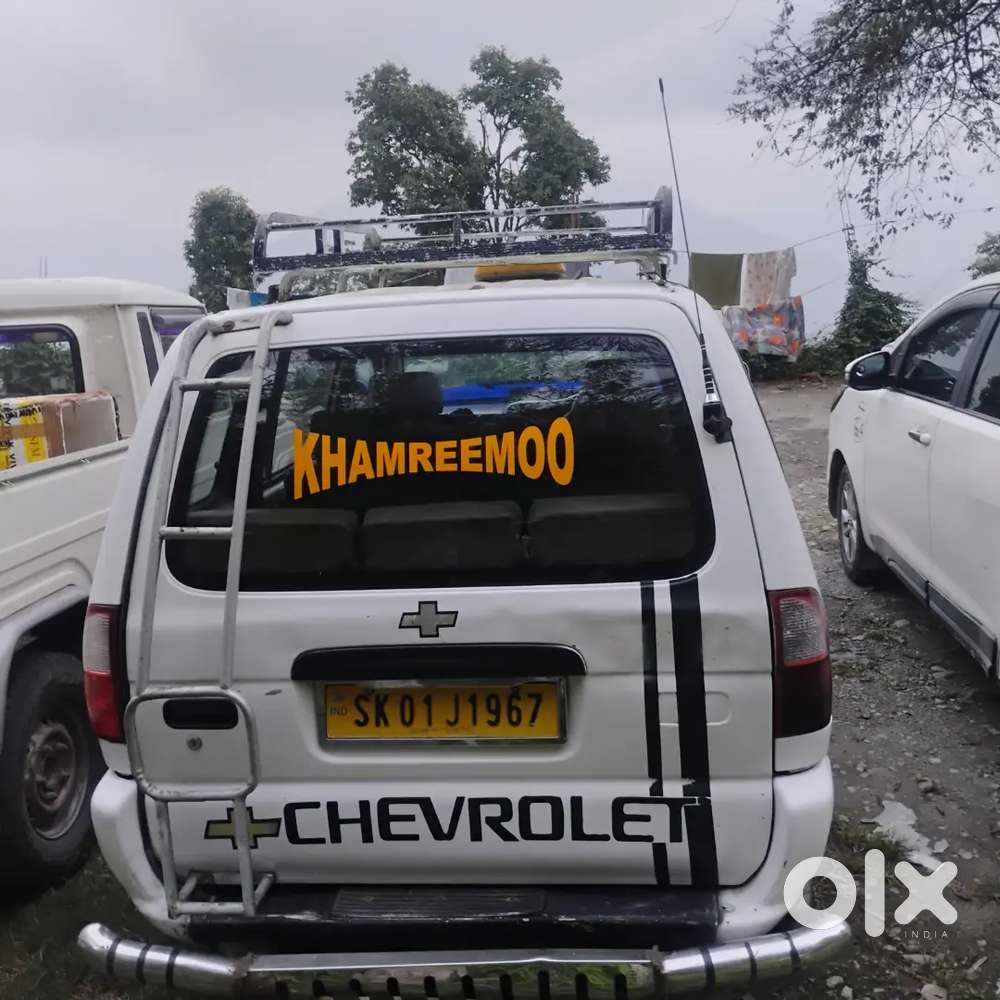 TRAVERA Chevrolet documents up to date