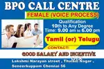 Wanted Telecaller for Herbal products sales