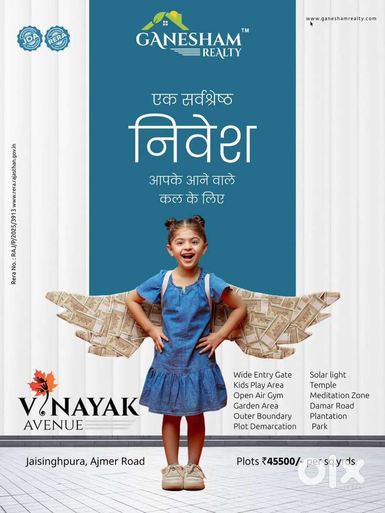 Fresh patta plot jda rera approved gatted township