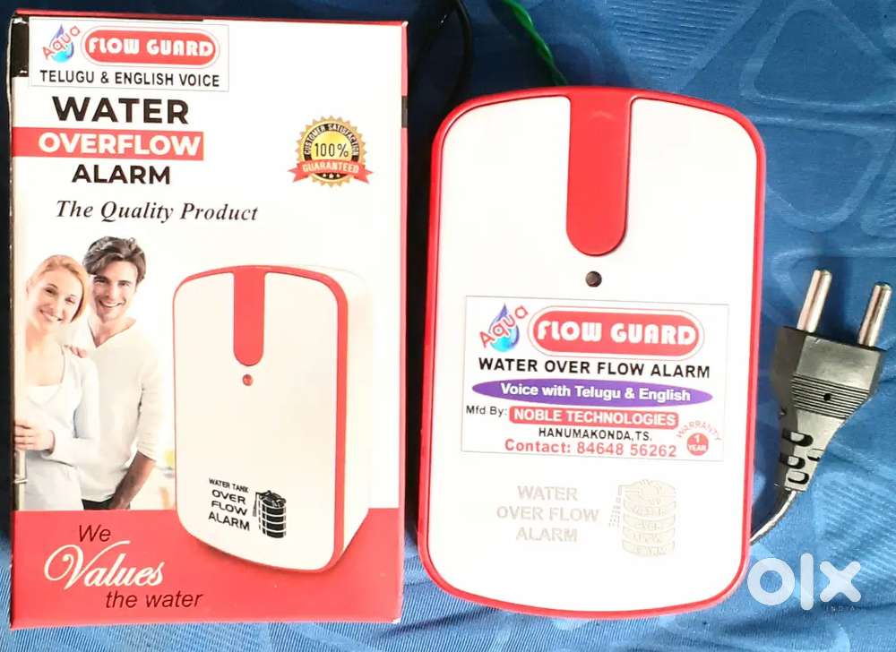Telugu Voice Water Tank Alarm, Hanmakonda.
