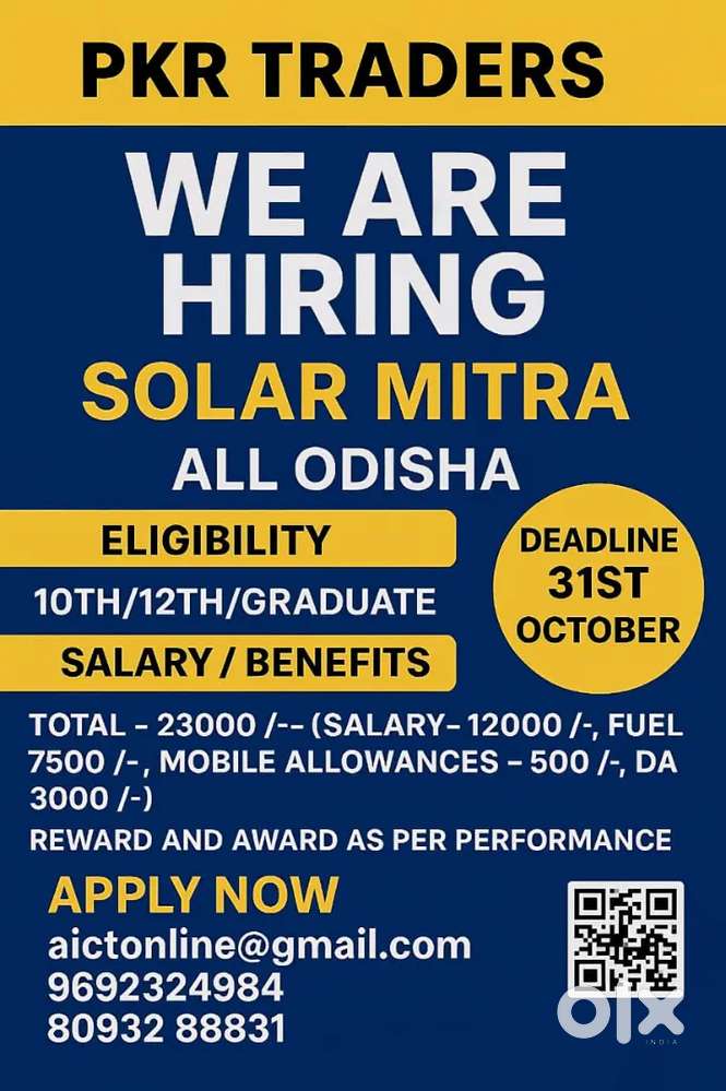 SOLAR MITRA