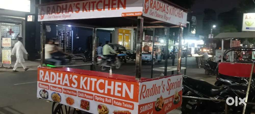 Need A Boy For Food Cart(Rishikesh,Main Market, Near RedTape Showroom)